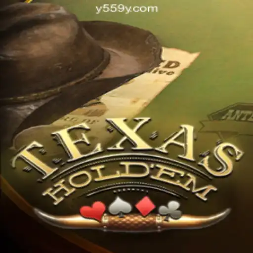 Mastering Texas Holdem: The Iconic Poker Game Explained - Y559.COM Oficial Slots Brasil #1